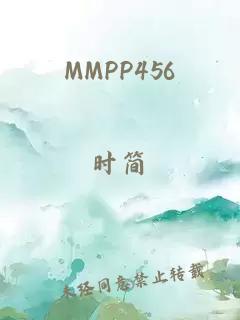 MMPP456